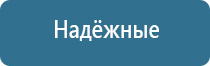 оборудование для ароматизации помещений