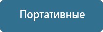 ароматы для магазина продуктов