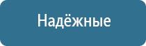 очистка воздуха в системе вытяжной вентиляции